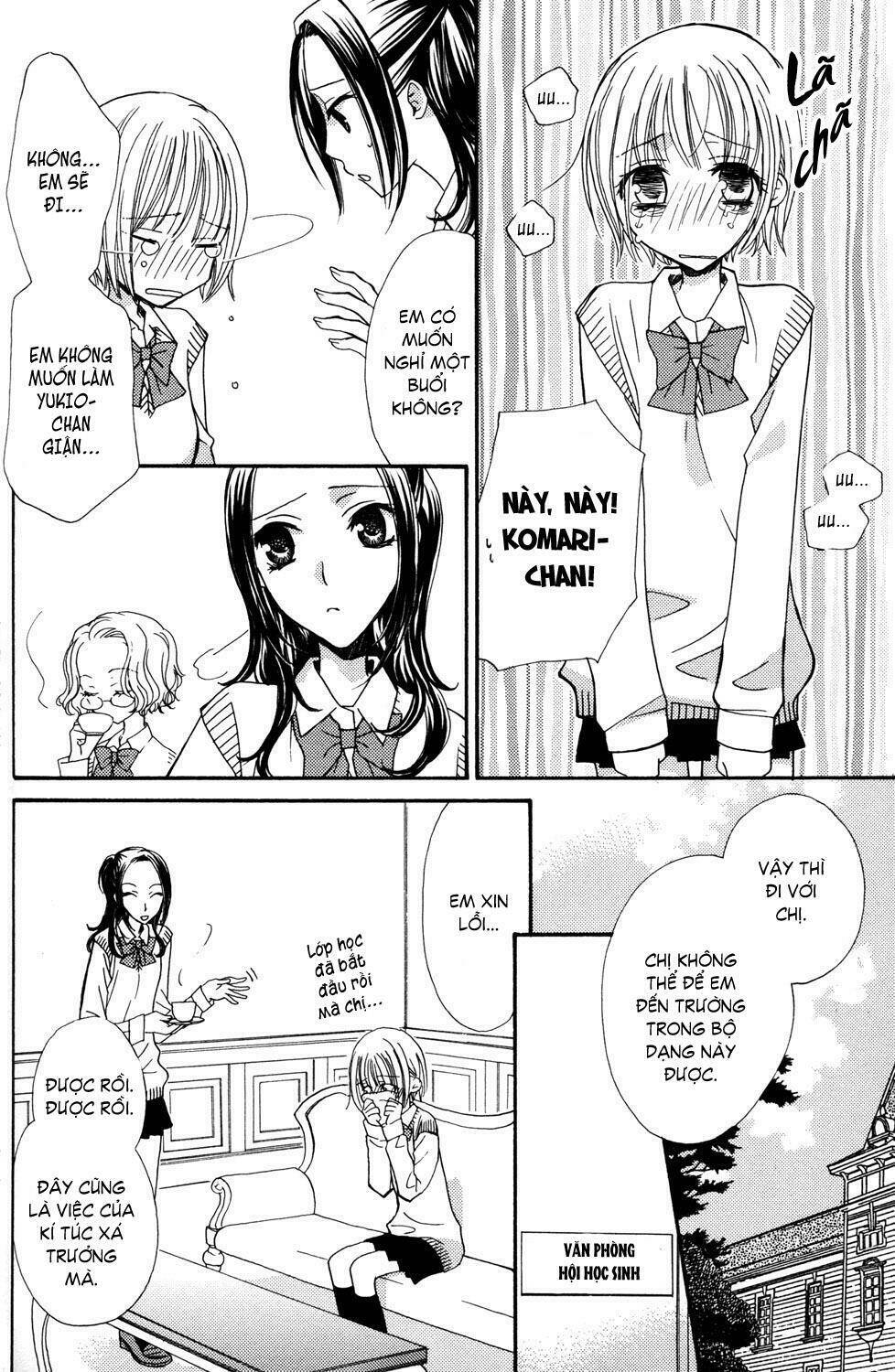 gokujou drops chapter 8 4