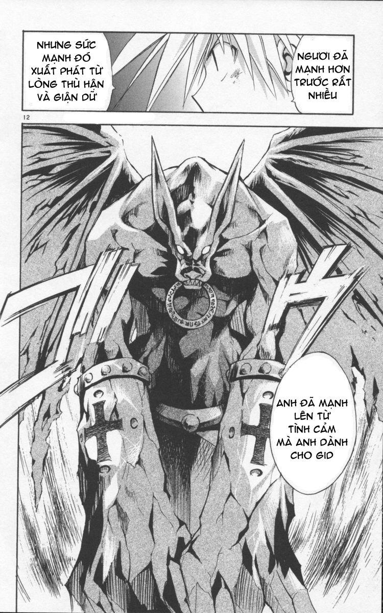 mar heaven chapter 124 12