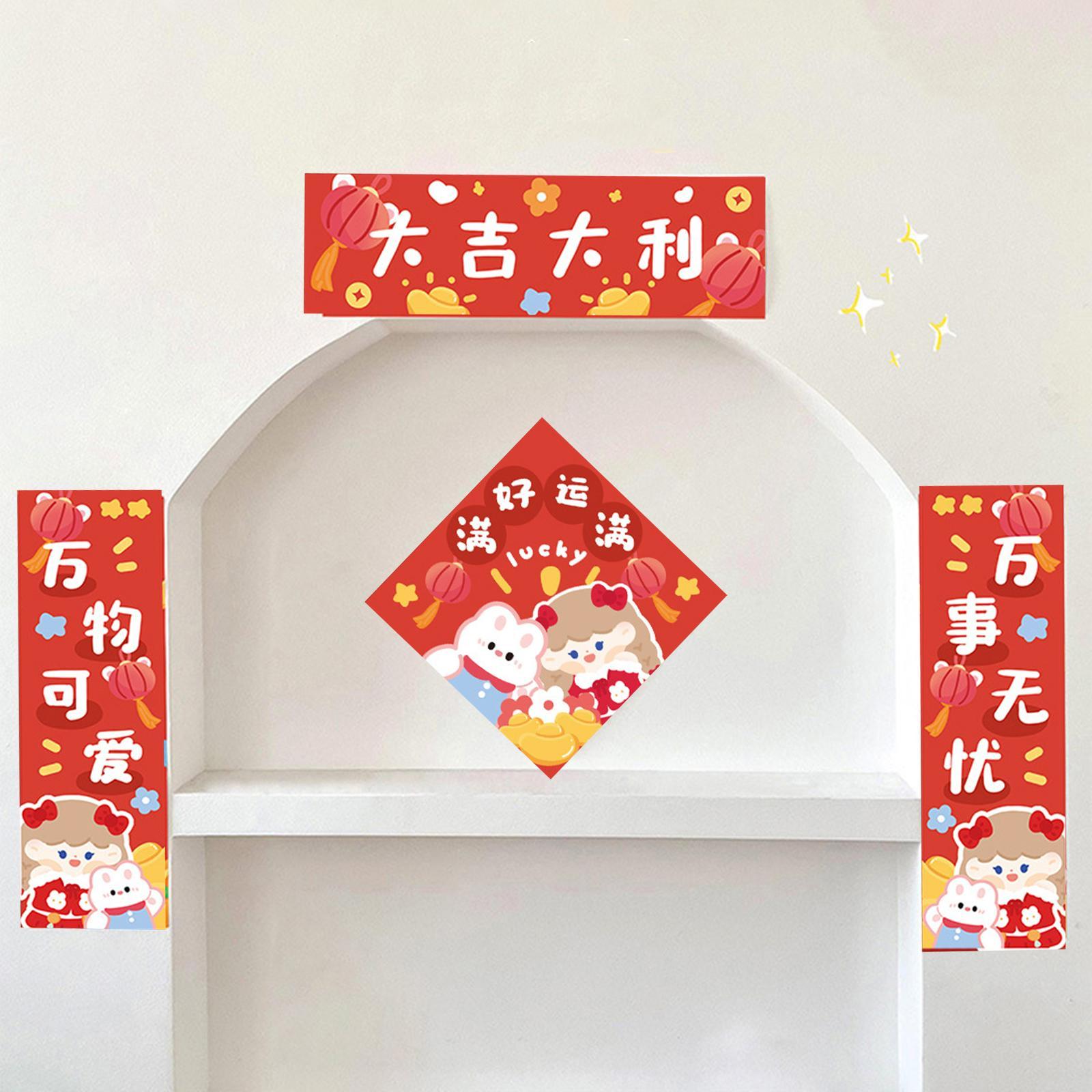 4 Pieces Chinese New Year Couplets Paper Window Ornaments for 2023 Year Rabbit Spring Festival