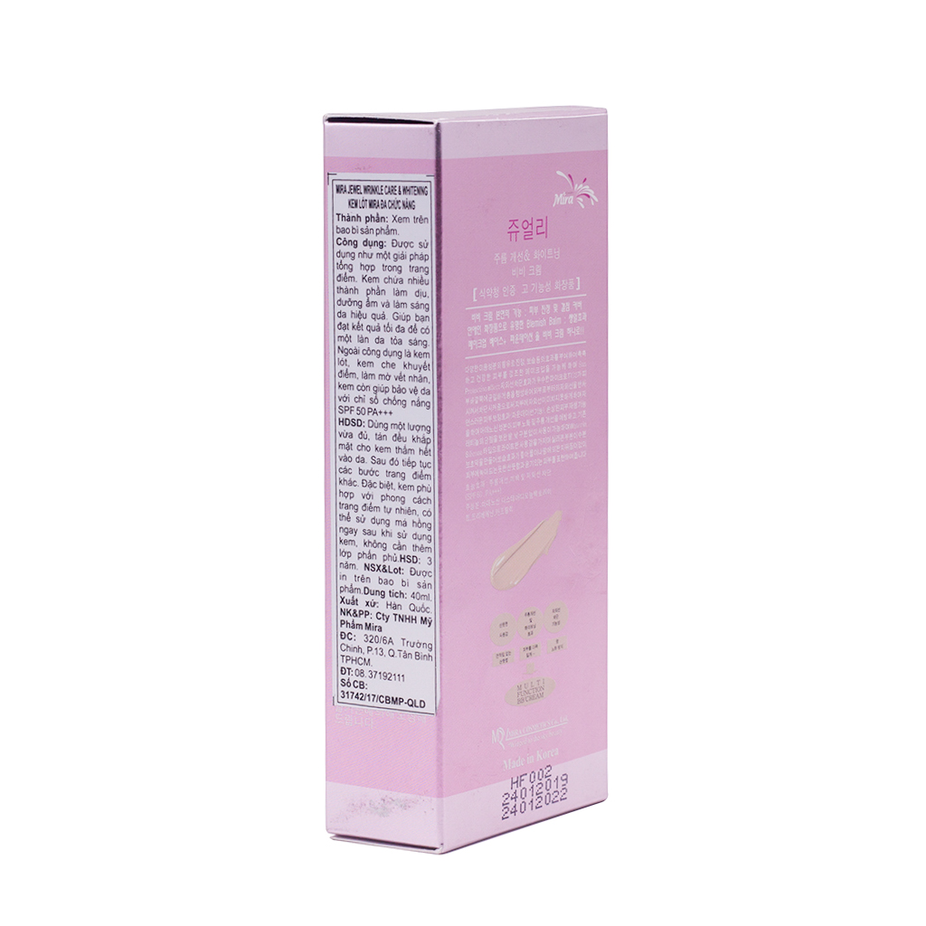 Kem lót nền đa chức năng cao cấp Hàn Quốc Mira Jewel BB Cream (40g) + tặng Bông phấn tán kem nước cao cấp Hàn Quốc Mira culous (quai xanh) – Hàng chính hãng.