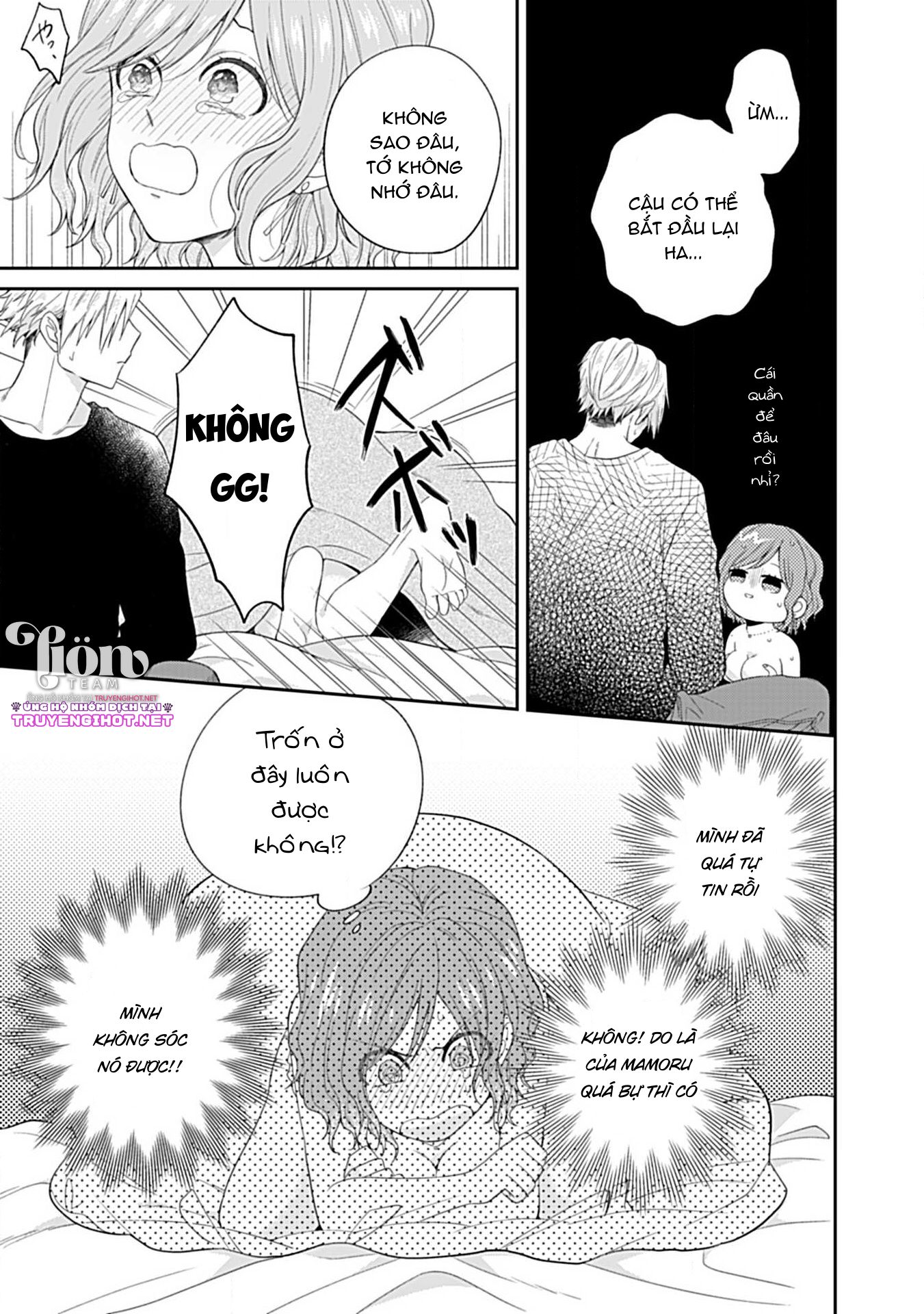 [18+] chữa bệnh cho bạn chapter 2.2 11