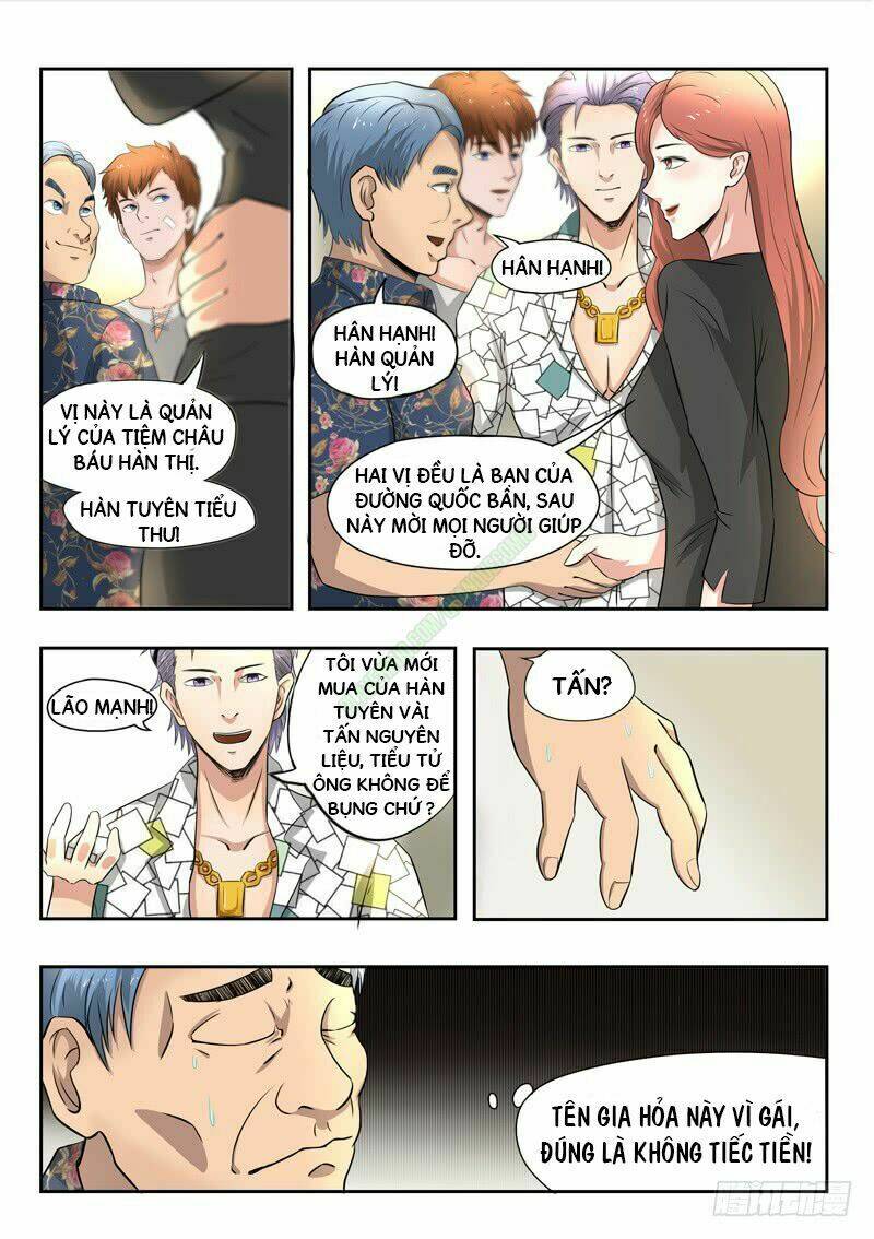 thấu thị chi nhãn chapter 88 4