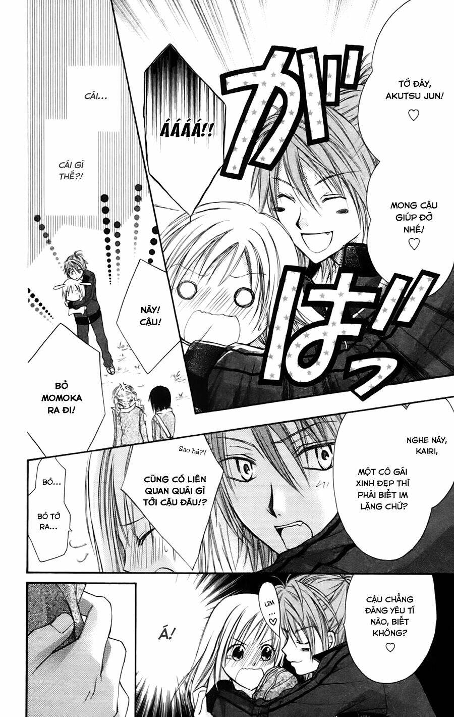 namida usagi - seifuku no kataomoi chapter 7 15