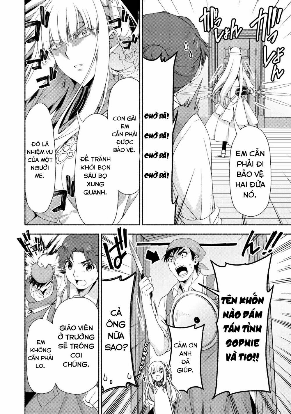 moto kizoku reijou de mikon no haha desuga, musumetachi ga kawaii sugite boukenshagyo mo ku ni narim chapter 2 12