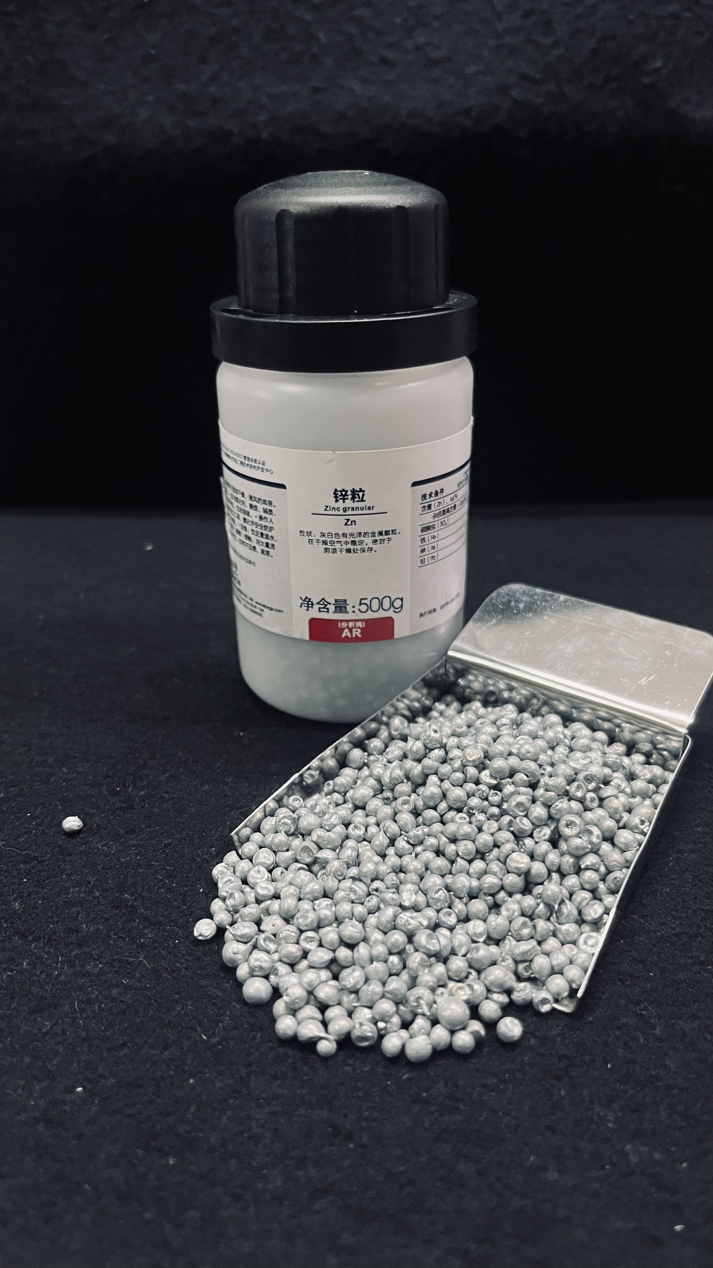 Zinc granular Zn lọ 500g - Kẽm hạt zn hạt dùng để chế tác bạc hoặc làm thí nghiệm