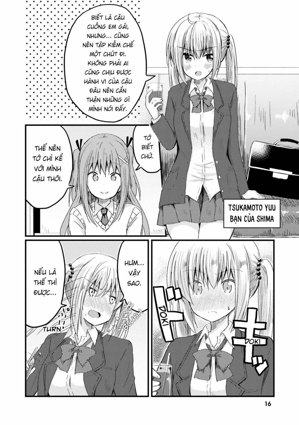 siscon onee-chan to ki ni shinai imouto chapter 1 18