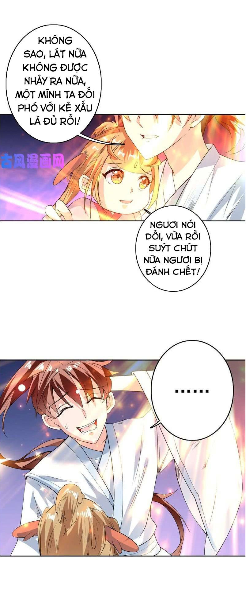 tối cường thần thú hệ thống chapter 101 3