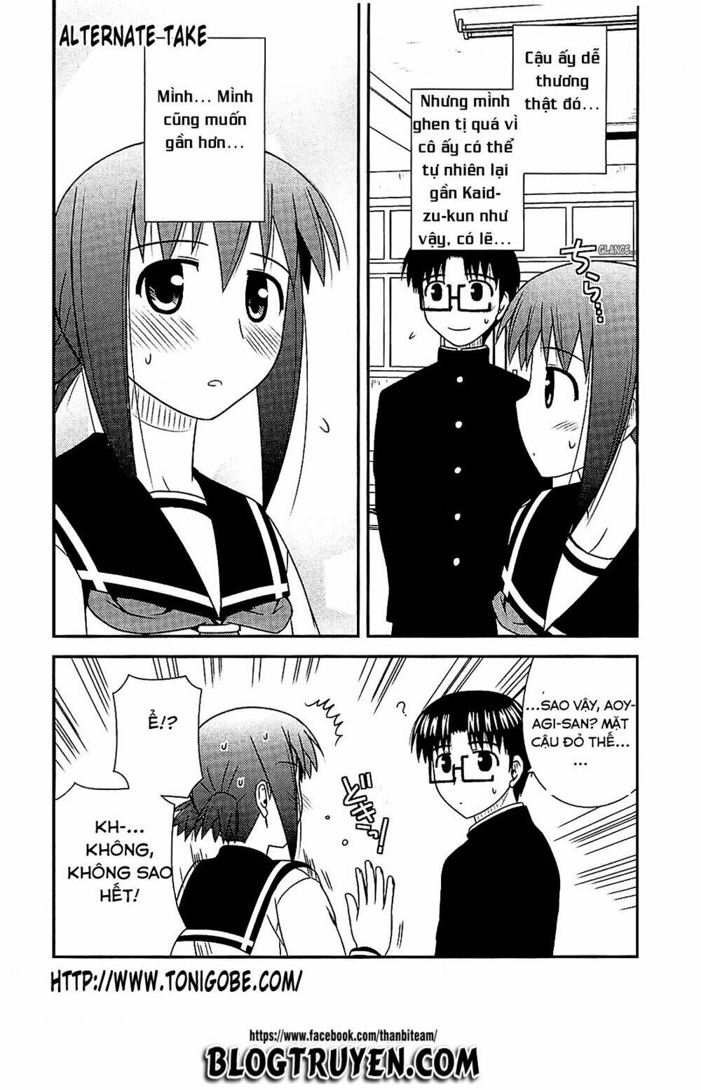 koe de oshigoto! chapter 37 32