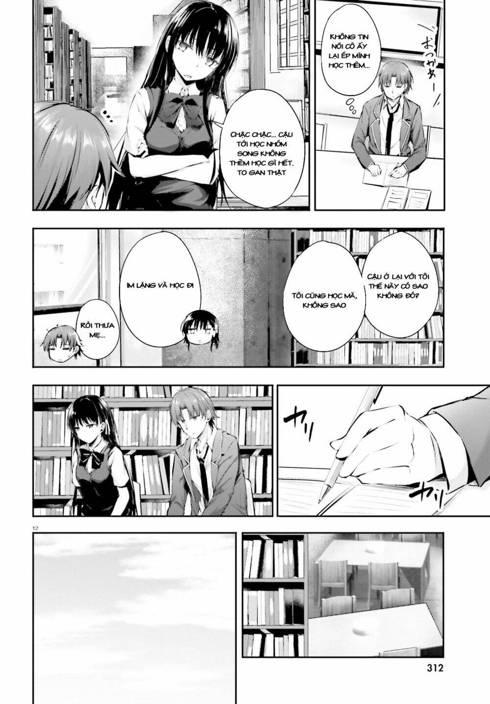 chào mừng đến với lớp học thượng đẳng: √horikita chapter 6 14