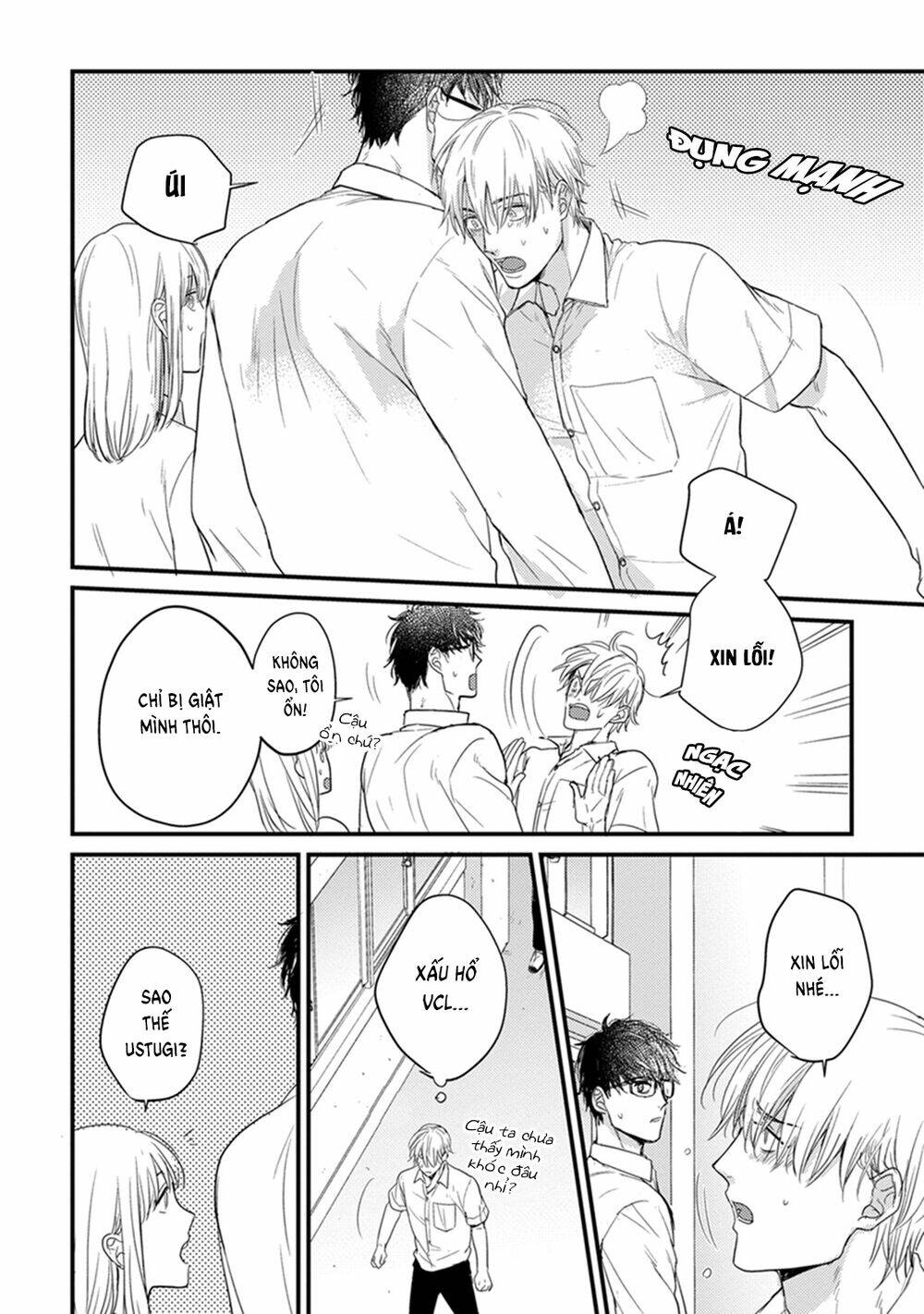 tabetemo oishiku arimasen chapter 4 24