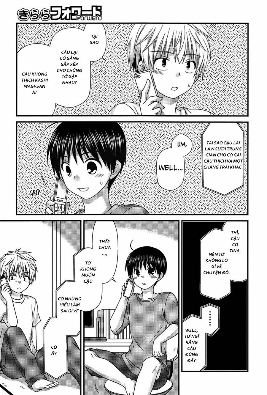 tonari no kashiwagi-san chapter 63 7