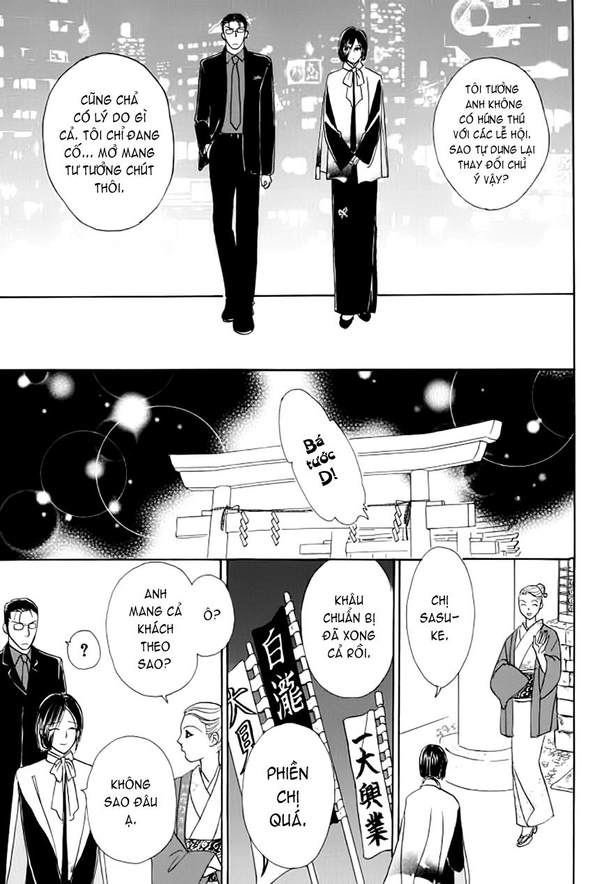 new pet shop of horror chapter 13 36