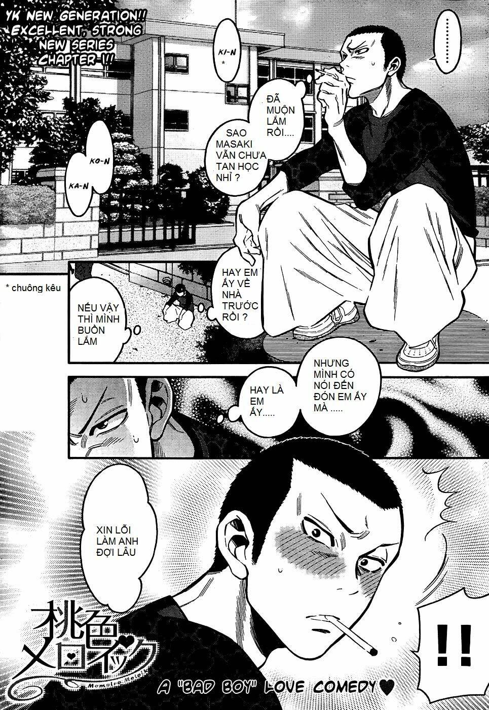 momoiro meloik chapter 1 1