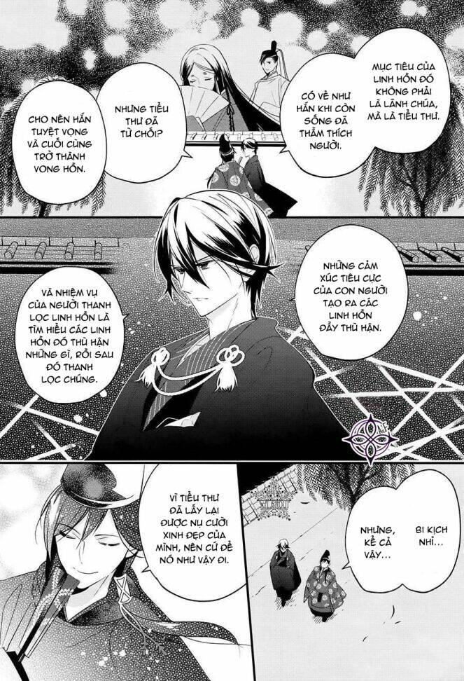 heian koi emaki chapter 1 14