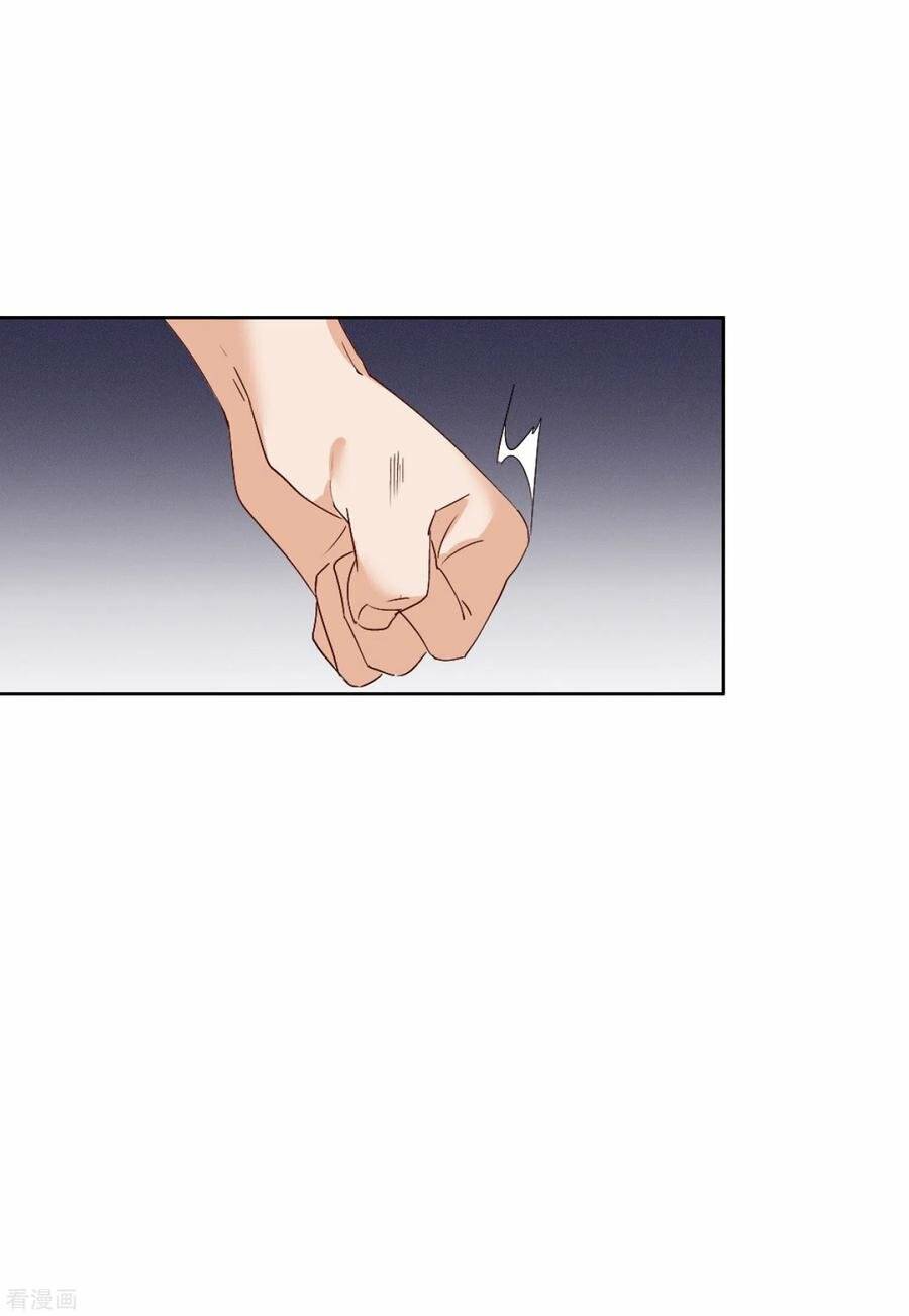 cô ấy đến rồi, xin nằm xuống! chapter 65 29