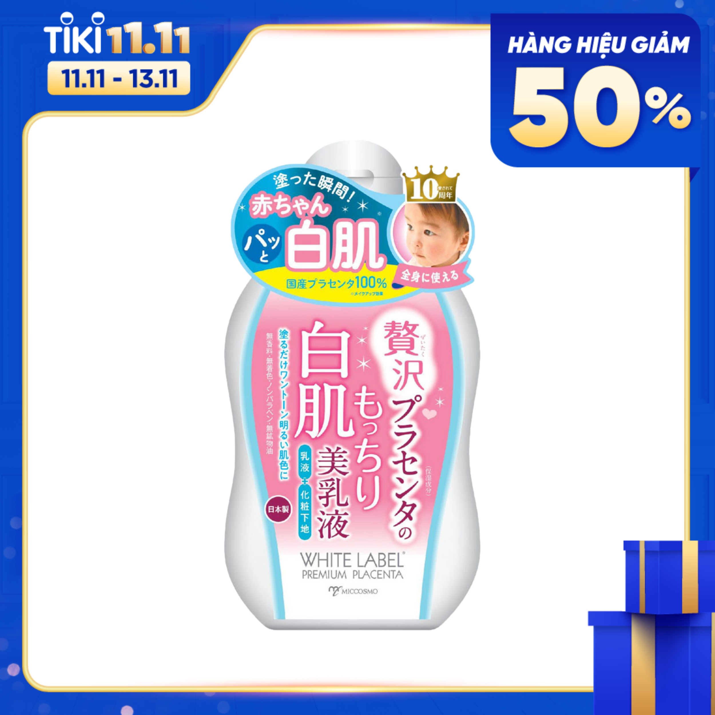 Sữa Dưỡng Da Cấp Tốc Từ Nhau Thai Dành Cho Da Mặt Và Body - White Label Premium Placenta Milk 120 ml