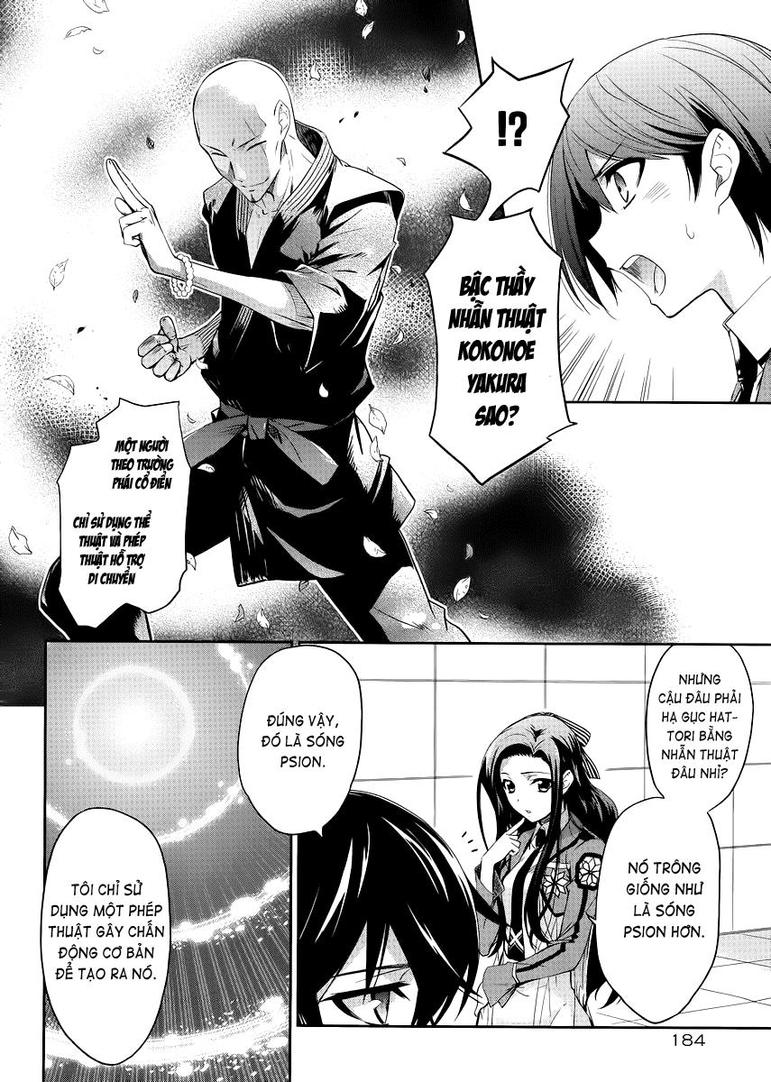 mahouka koukou no rettousei - nyuugaku hen chapter 7 13