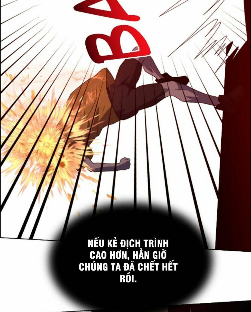 no scope chapter 41 18