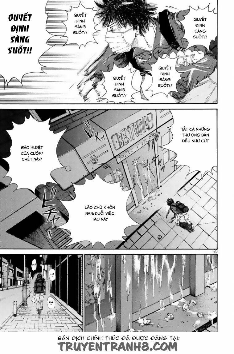 shuumatsu no tenki chapter 1 20