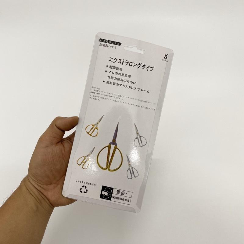 Kéo Thép Cán Vàng Rồng Phượng