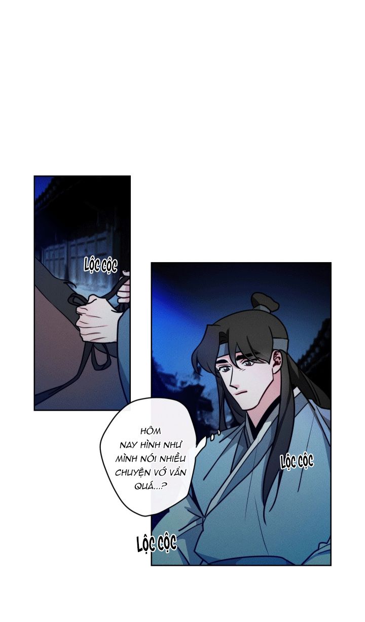 sinsujeon chapter 6 47