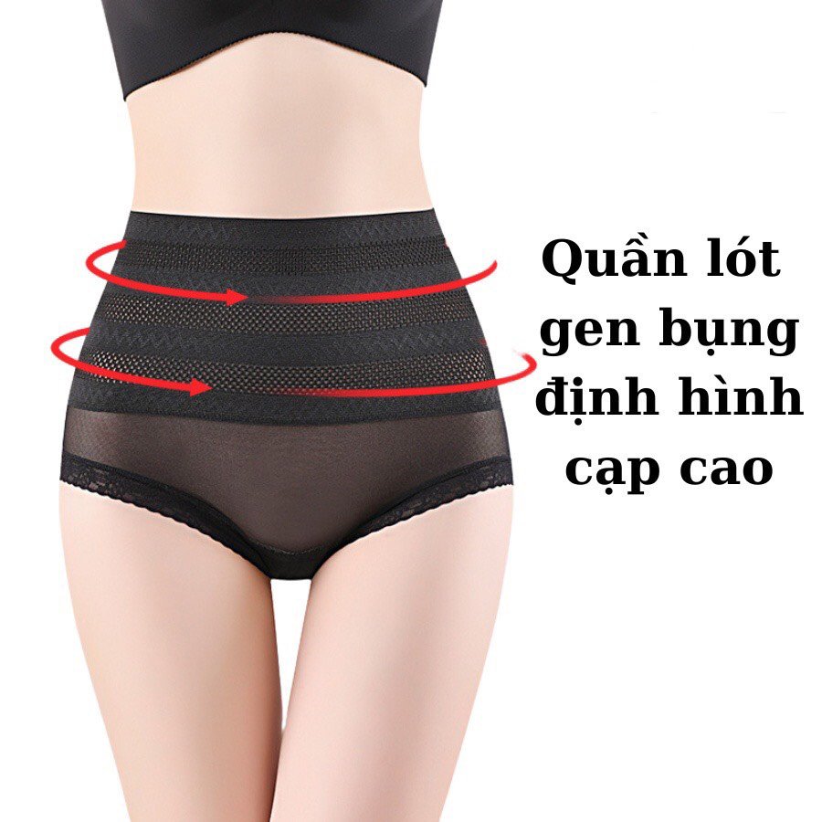 Quần gen bụng định hình vòng eo thon gọn,lỗ thông hơi thoáng khí,chống cuộn chống gập,Quần gen mặc váy cạp cao