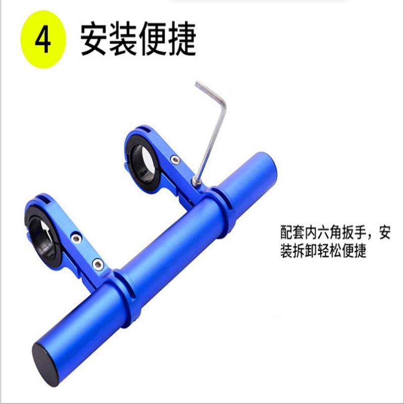 Phong cách mới nhất của phần mở rộng tay lái xe đạp khung mở rộng khung đôi máy tính đèn xe đạp leo núi đèn pin giá đỡ hợp kim nhôm kẹp