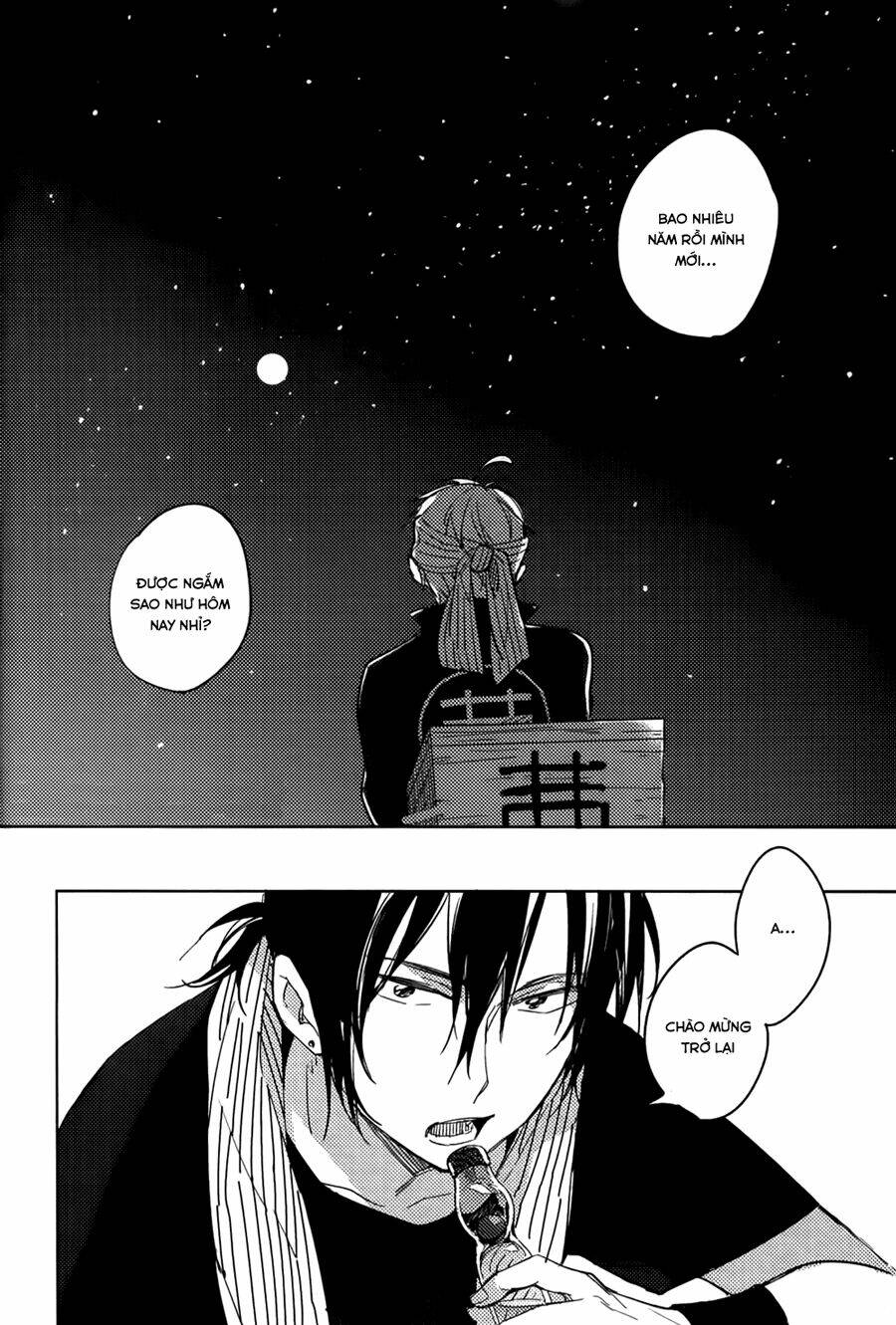 mikansei na drops chapter 1 30