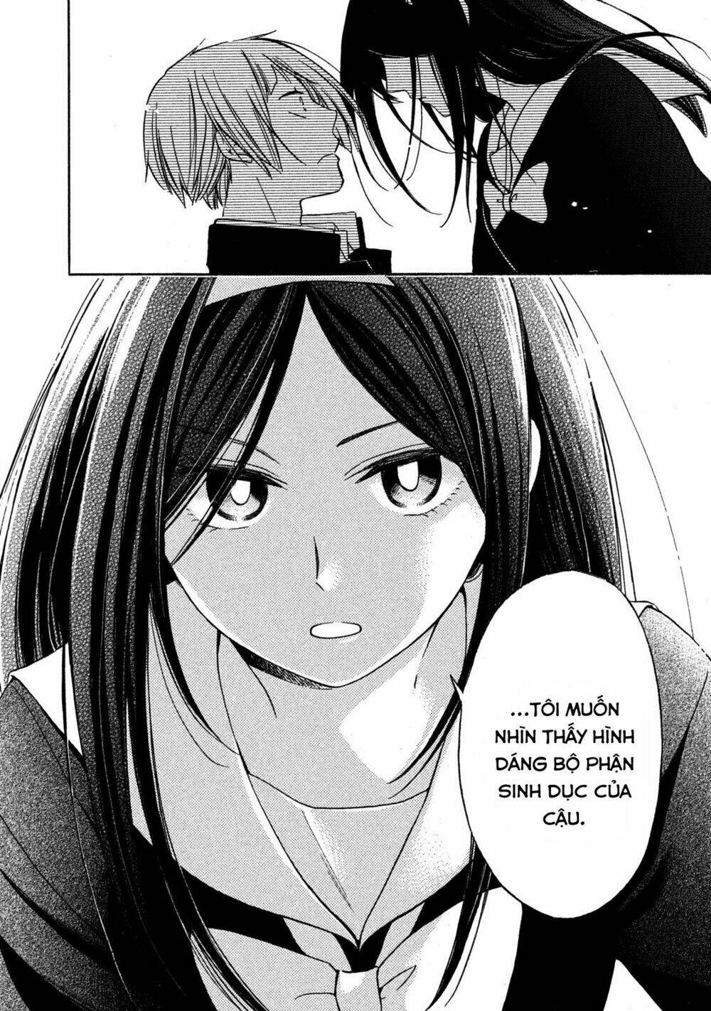 hanazono and kazoe's bizzare after school rendezvous chapter 1 10