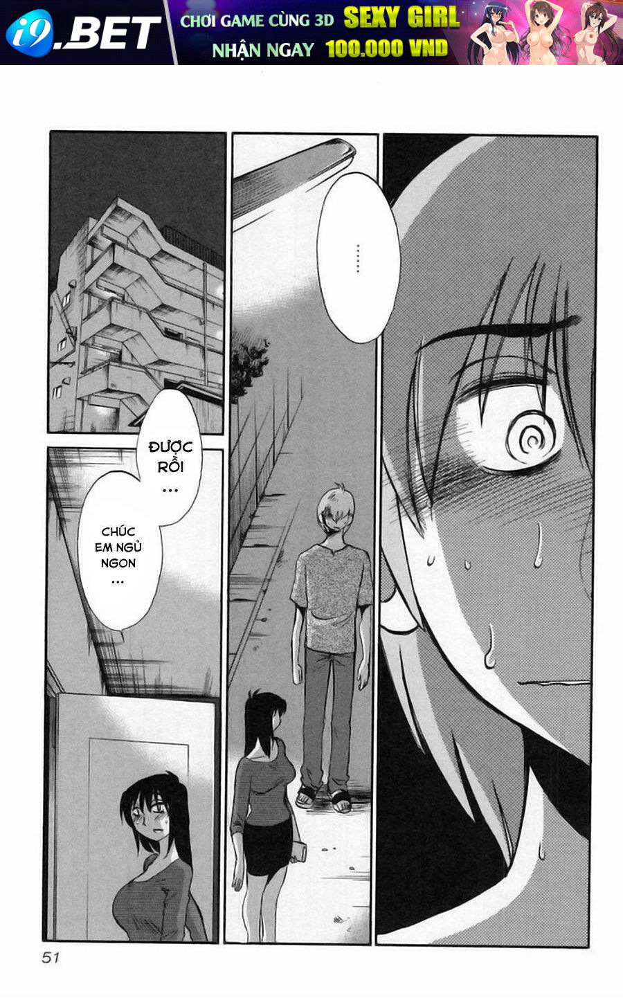 rakujitsu no pathos chapter 10 22