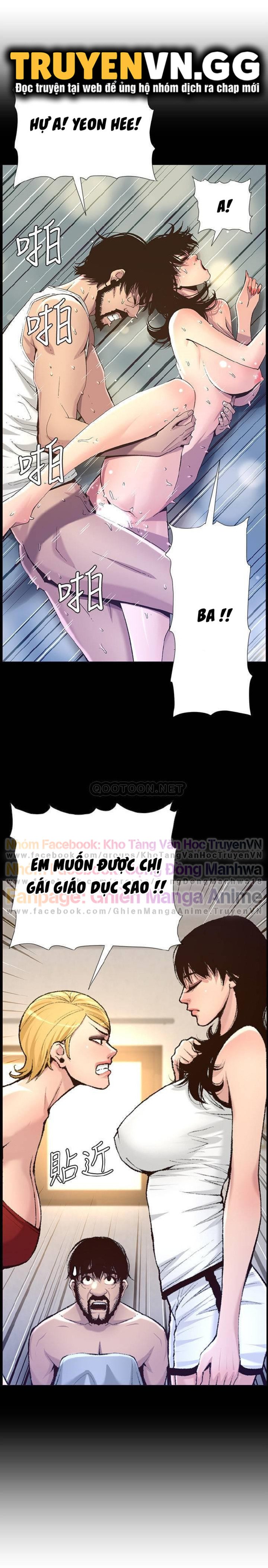 cha dượng chapter 85 17
