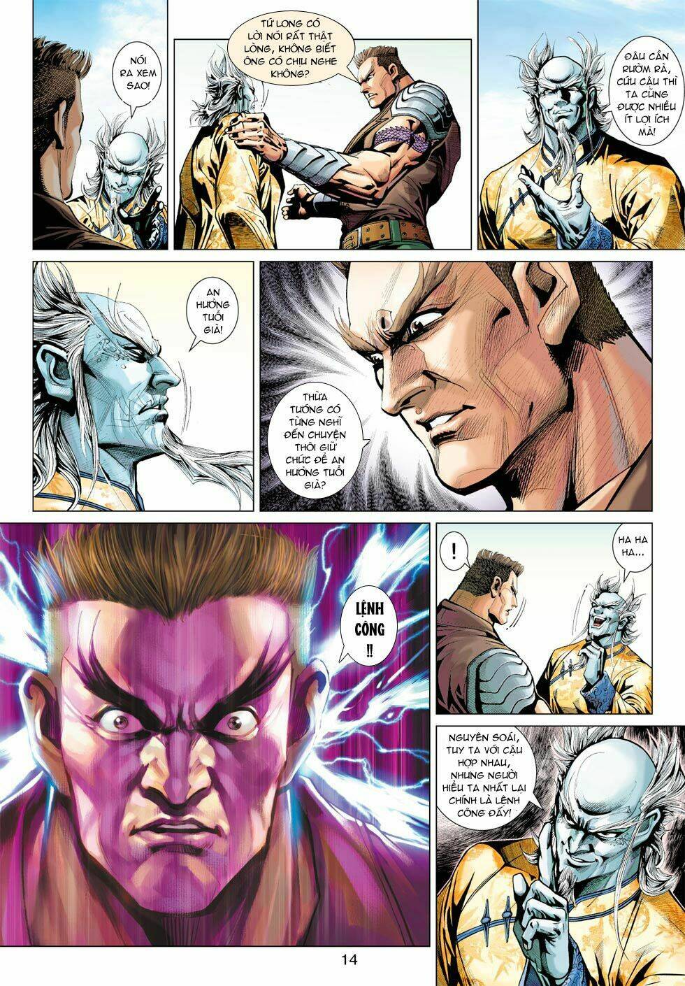 tân tác long hổ môn chapter 370 14