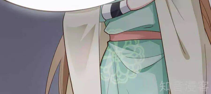 đích nữ hữu độc chapter 58 6