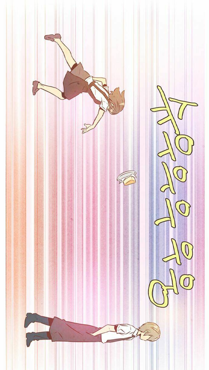 evergreen tea chapter 2 25