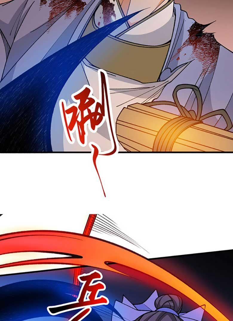 võ đạo độc tôn chapter 613 18