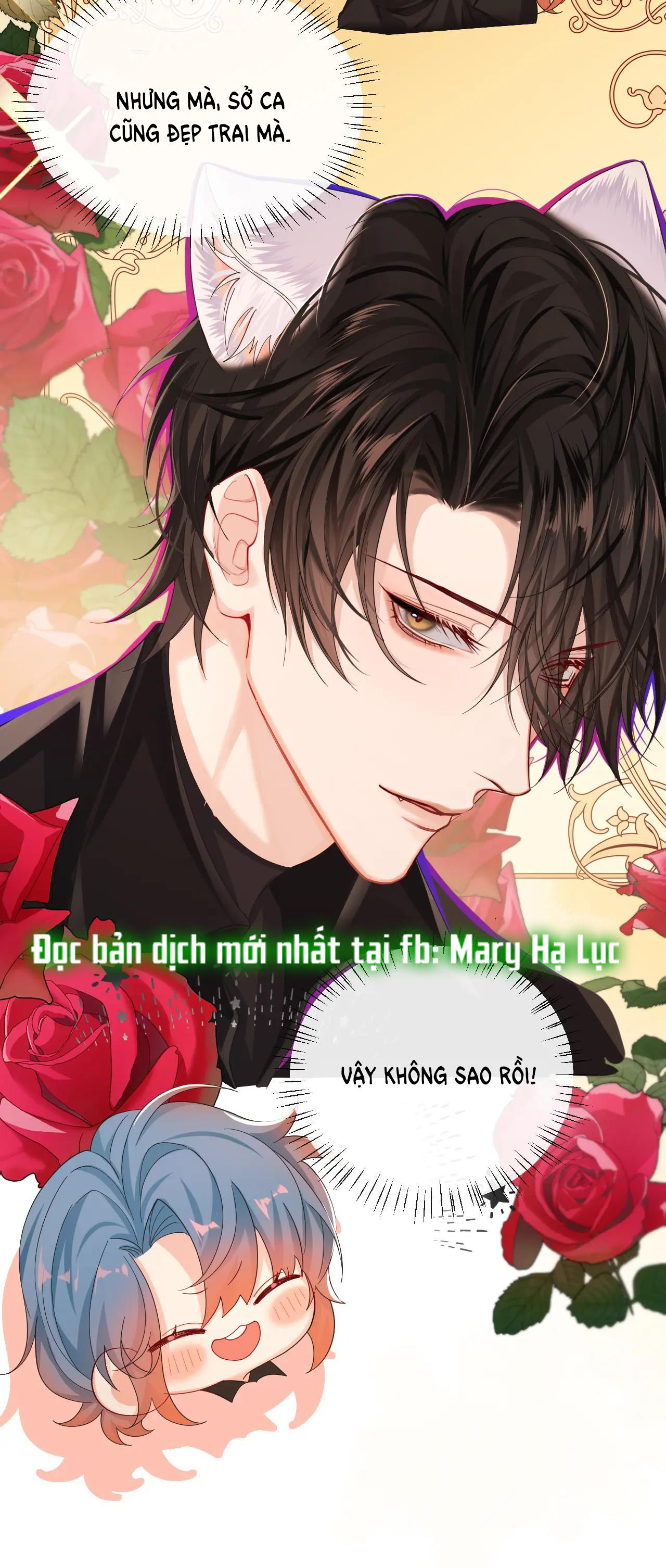 nhân ngư sa ngã chapter 42.2 27