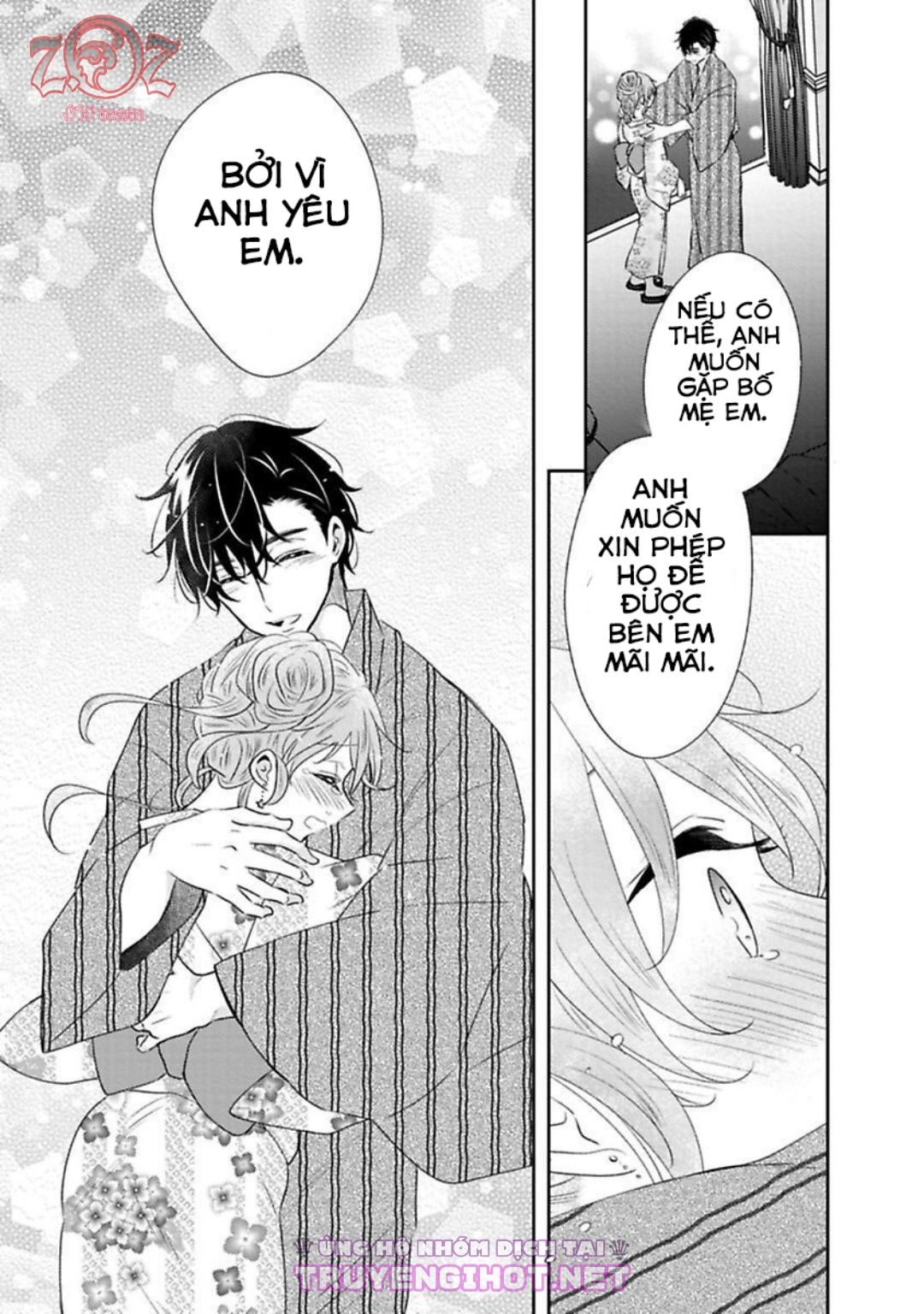 cô nàng succubus muốn tìm kiếm tình yêu chapter 5 26