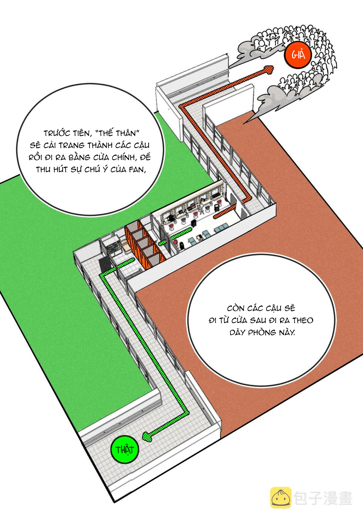 Tổng Tài Đu Idol chapter 17 - Trang 4