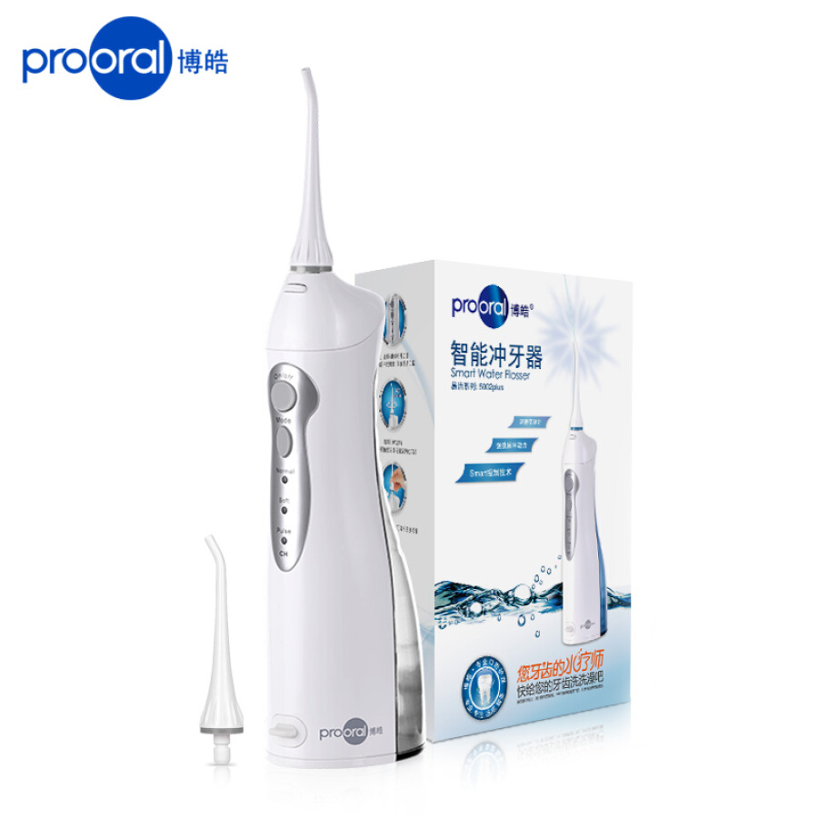 Máy tăm nước giúp răng chắc khỏe đánh bay mảng bám tooth cleaner non - electric design 5002