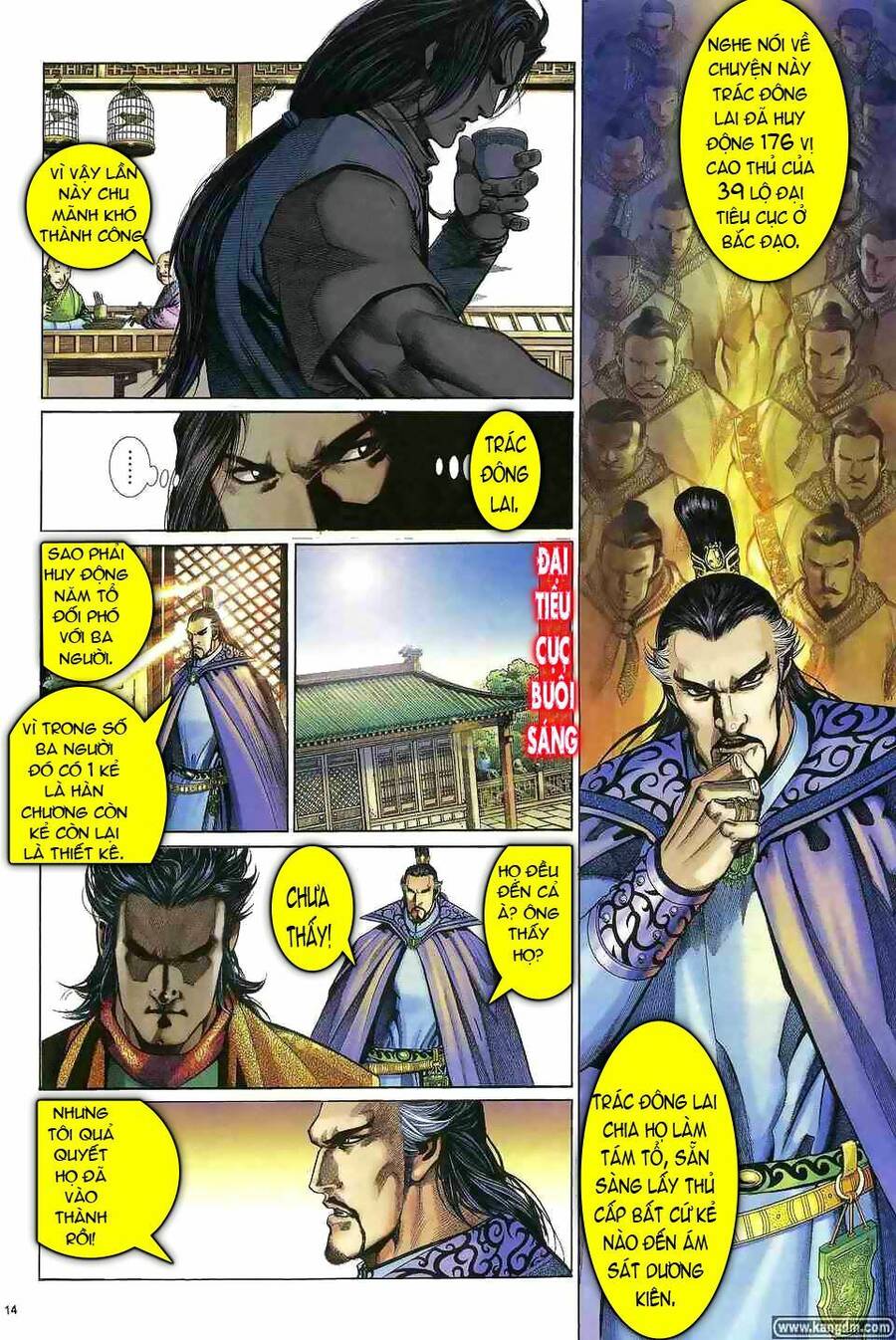 anh hùng vô lệ chapter 1 13