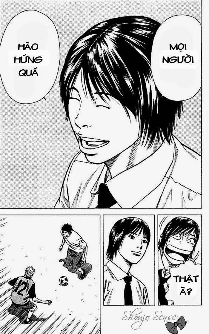 angel voice chapter 43 25