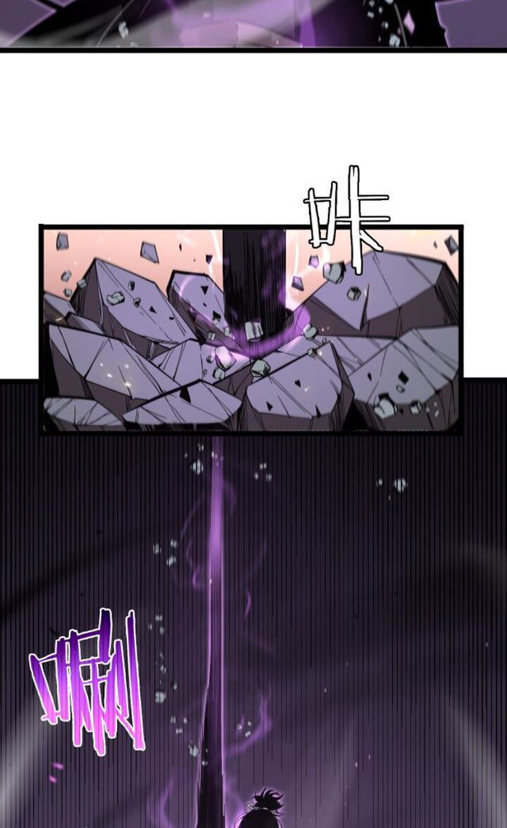 chư giới - tận thế online chapter 73 19