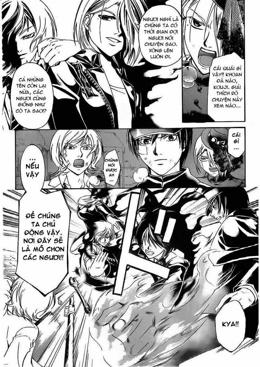 code breaker chapter 148 3