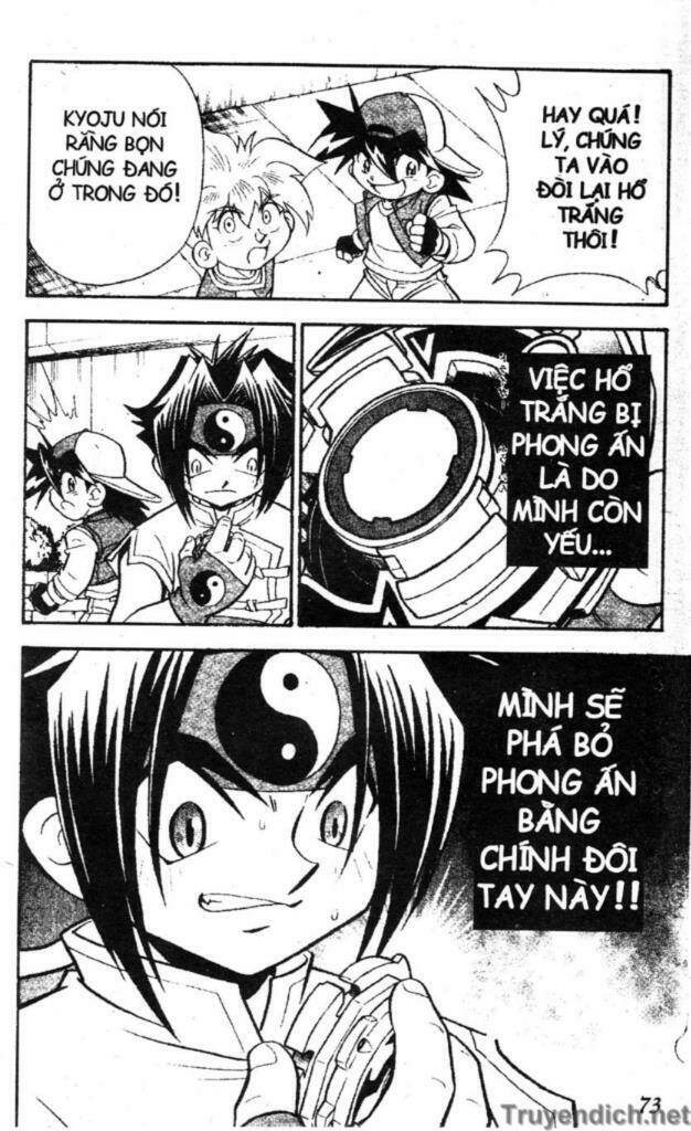 beley - con quay truyền thuyết chapter 7 70