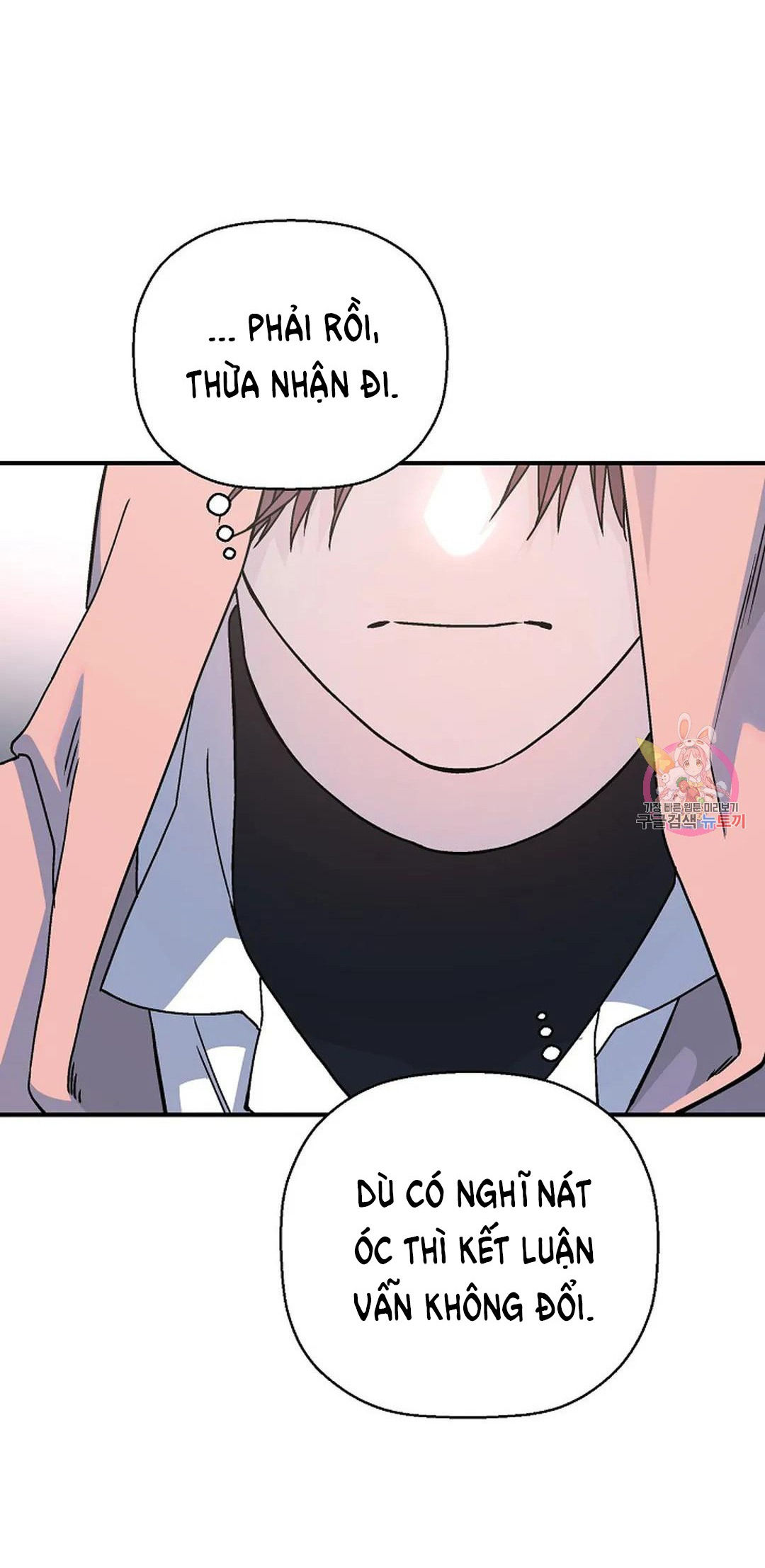 khế ước vĩnh cửu chapter 47.2 25