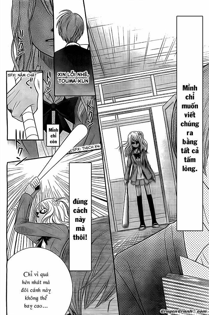 seishun otome banchou! chapter 6 28