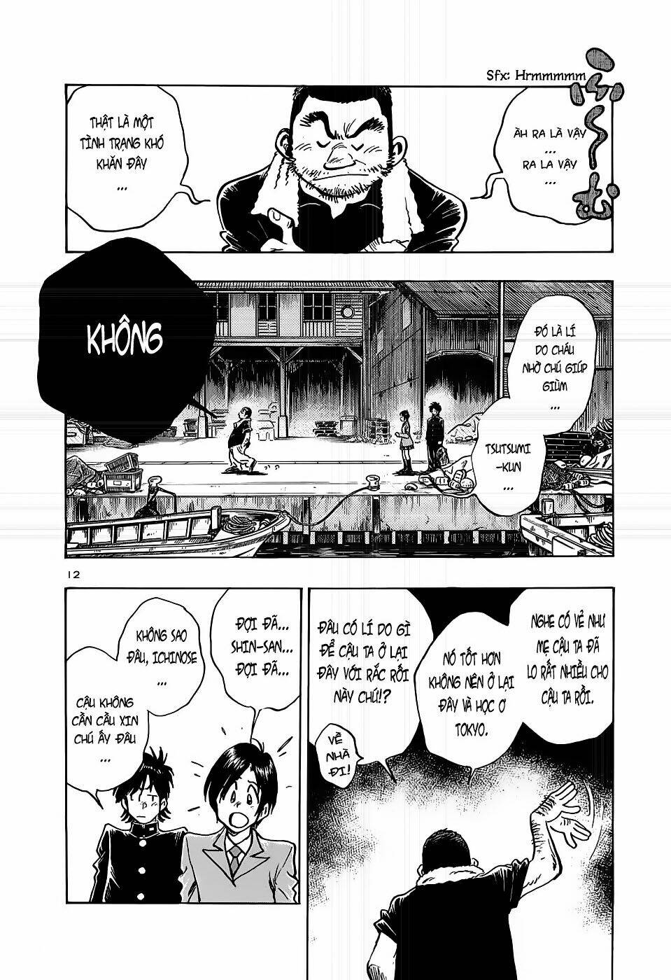 hoshi no furu machi chapter 15 13
