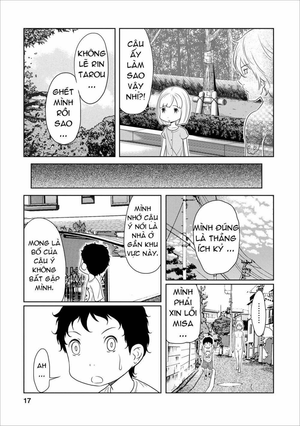 jigokuren - love in the hell chapter 16 19