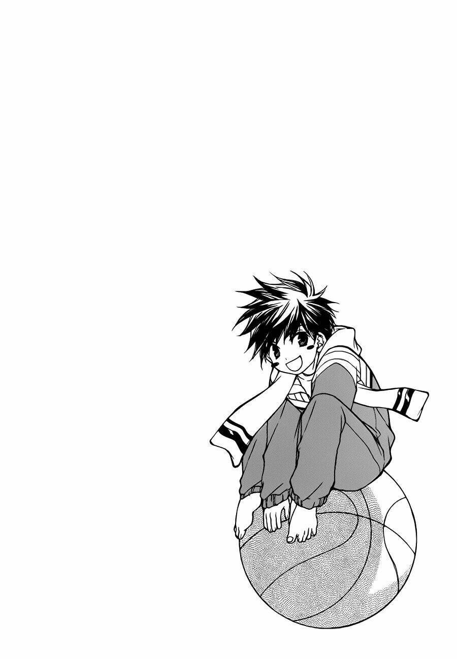 sweet home shigan chapter 1 5