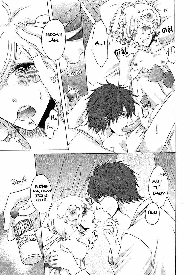 ouji-sama no hiyaku jikken chapter 1 24